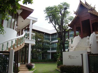 Kodchasri Thani Hotel Chiang mai Thailand